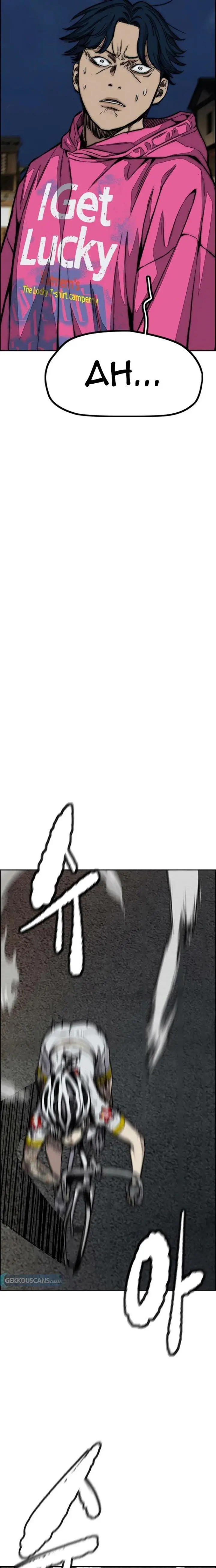 image-komik-wind-breaker-chapter-447-15/54