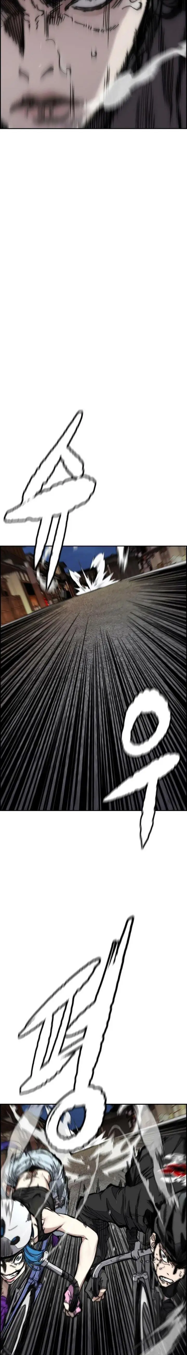 image-komik-wind-breaker-chapter-447-21/54