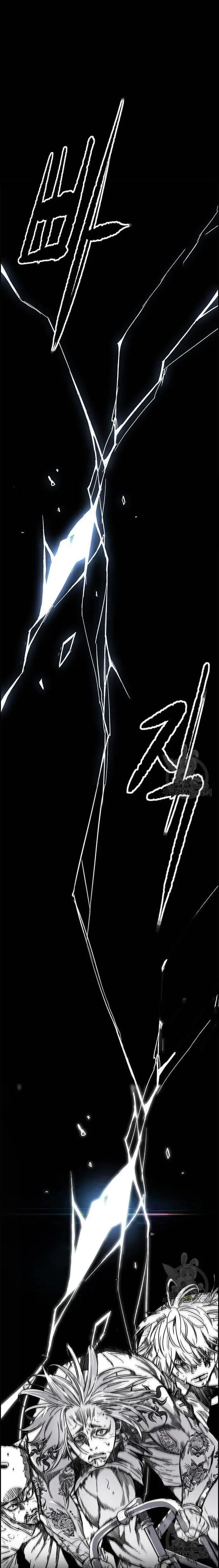 image-komik-wind-breaker-chapter-448-41/48