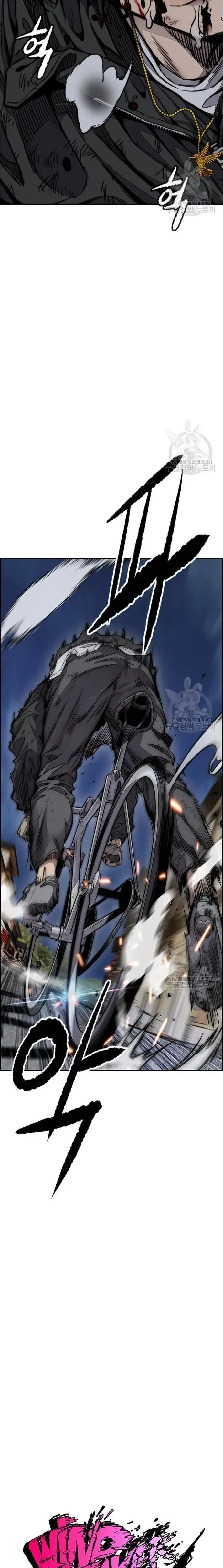 image-komik-wind-breaker-chapter-449-2/48