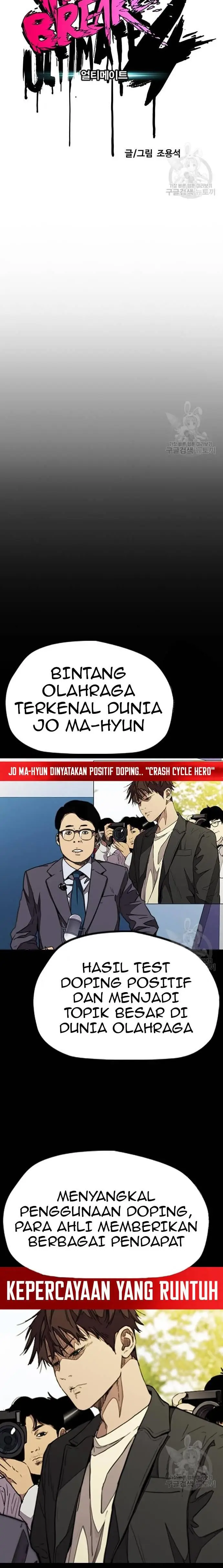 image-komik-wind-breaker-chapter-449-3/48