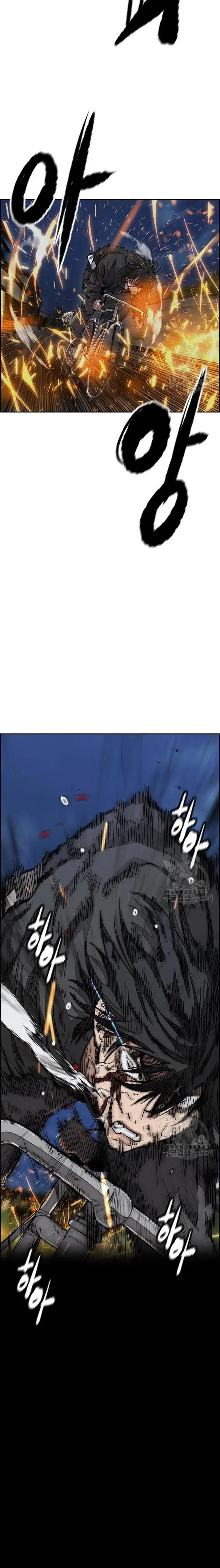 image-komik-wind-breaker-chapter-449-21/48