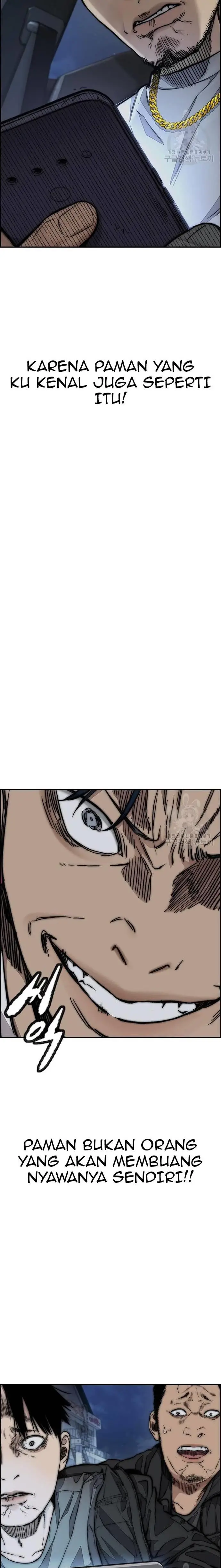 image-komik-wind-breaker-chapter-449-27/48