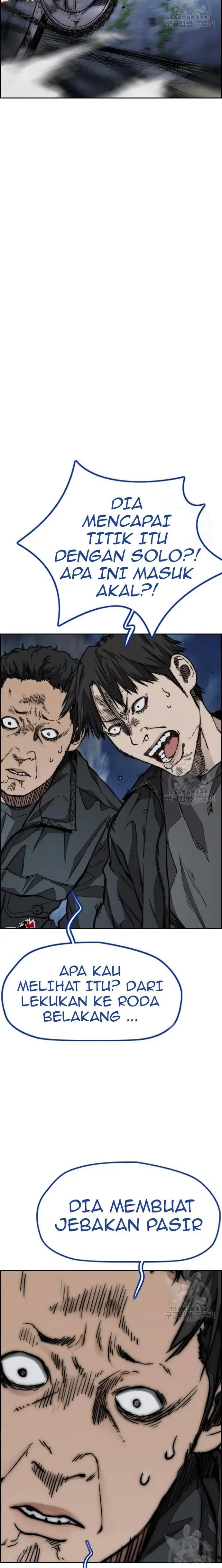 image-komik-wind-breaker-chapter-449-40/48