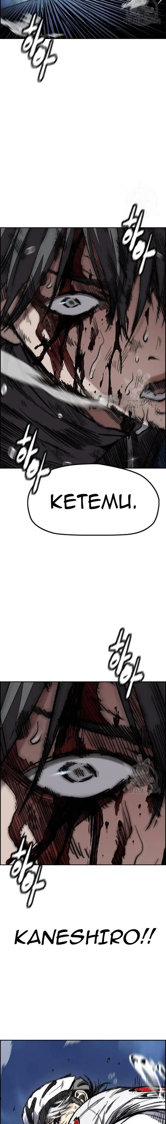 image-komik-wind-breaker-chapter-449-43/48