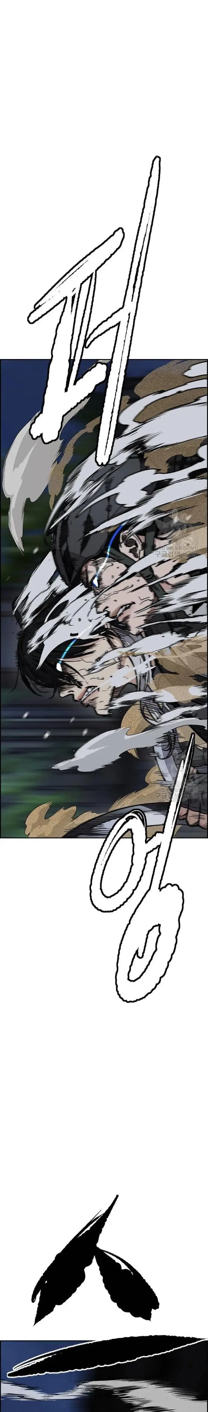 image-komik-wind-breaker-chapter-449-45/48