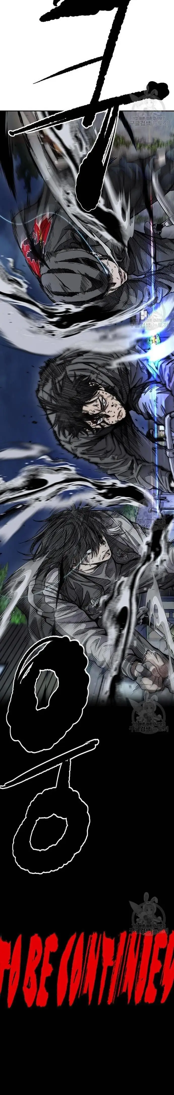 image-komik-wind-breaker-chapter-449-47/48