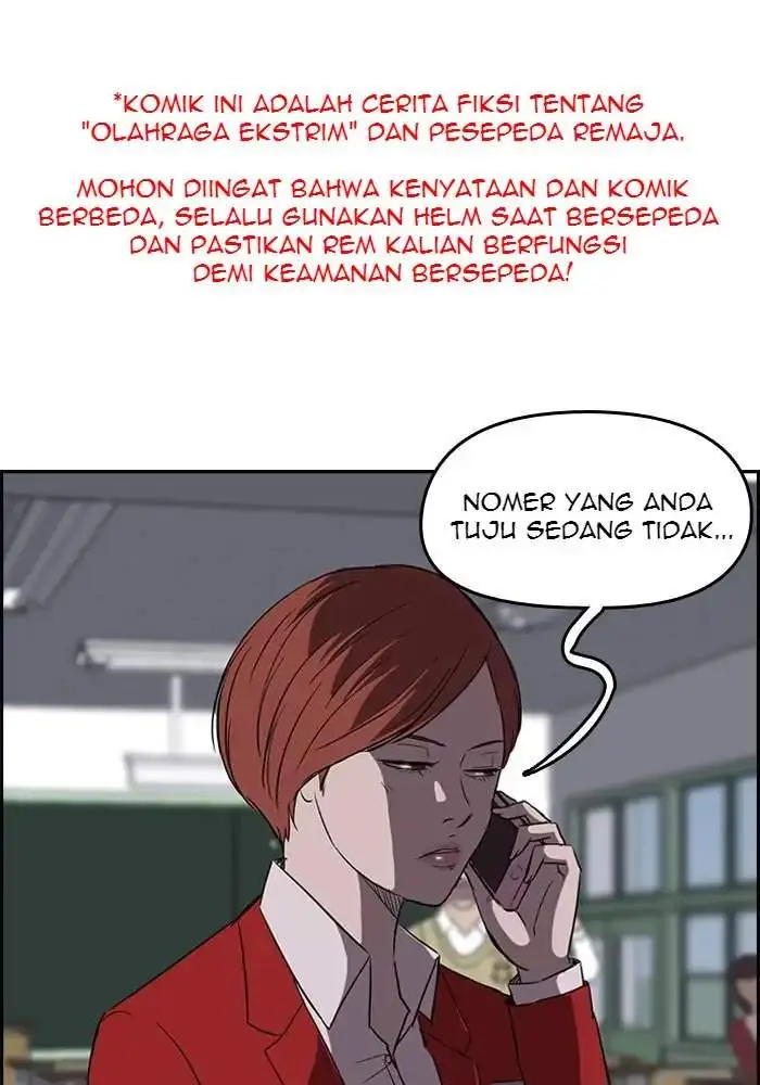 image-komik-wind-breaker-chapter-45-0/57
