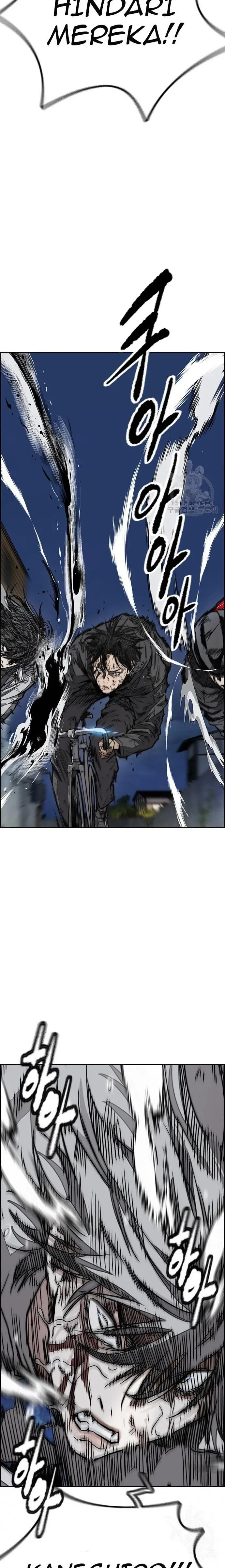 image-komik-wind-breaker-chapter-450-2/48