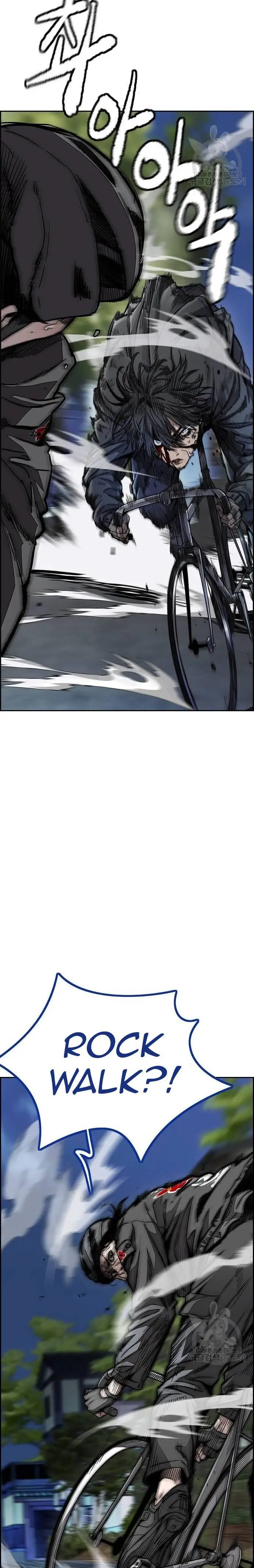 image-komik-wind-breaker-chapter-450-13/48