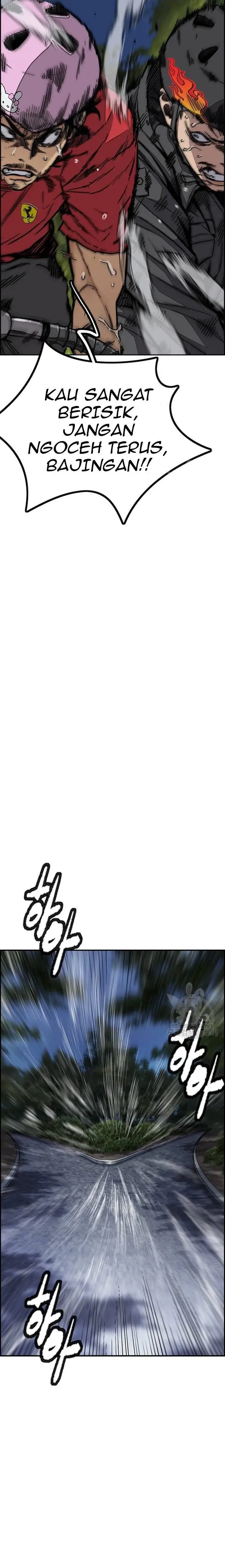 image-komik-wind-breaker-chapter-450-19/48