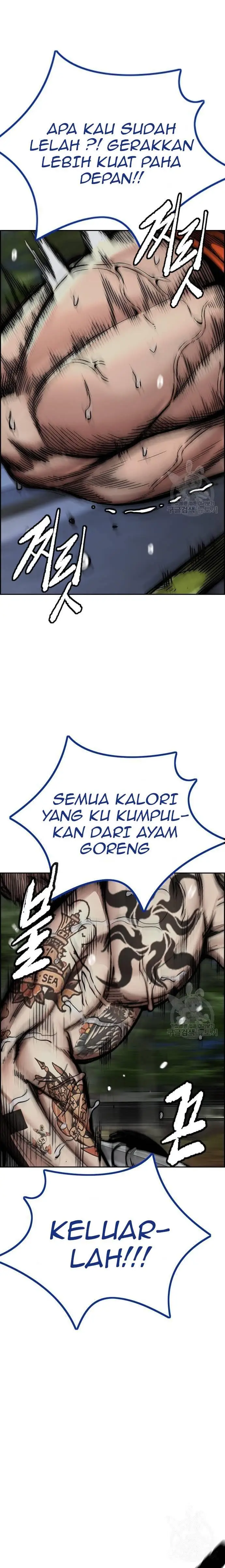 image-komik-wind-breaker-chapter-450-26/48