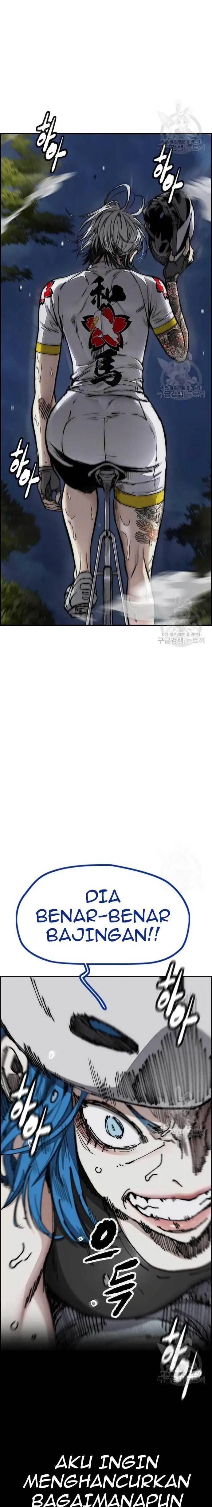 image-komik-wind-breaker-chapter-451-15/54