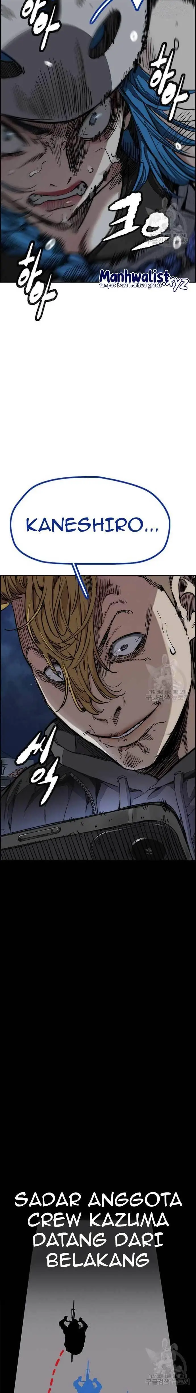 image-komik-wind-breaker-chapter-451-29/54