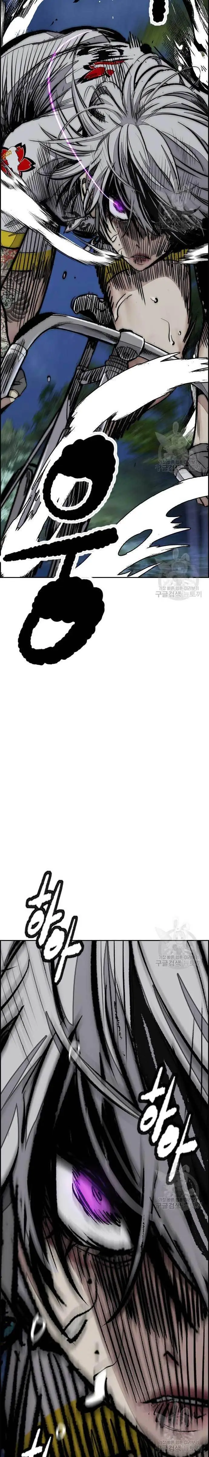 image-komik-wind-breaker-chapter-451-33/54