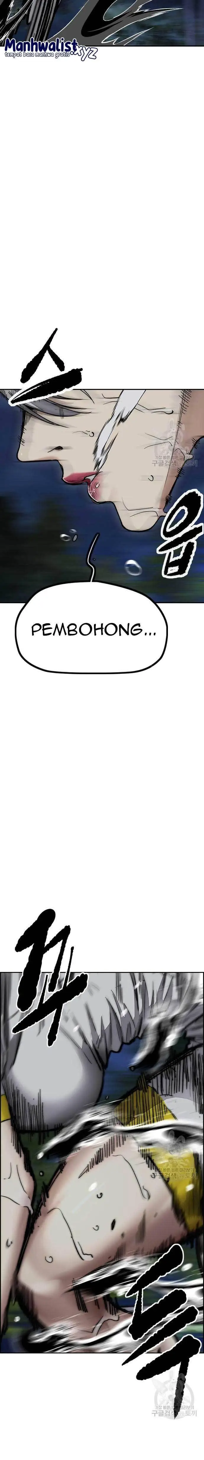 image-komik-wind-breaker-chapter-451-42/54