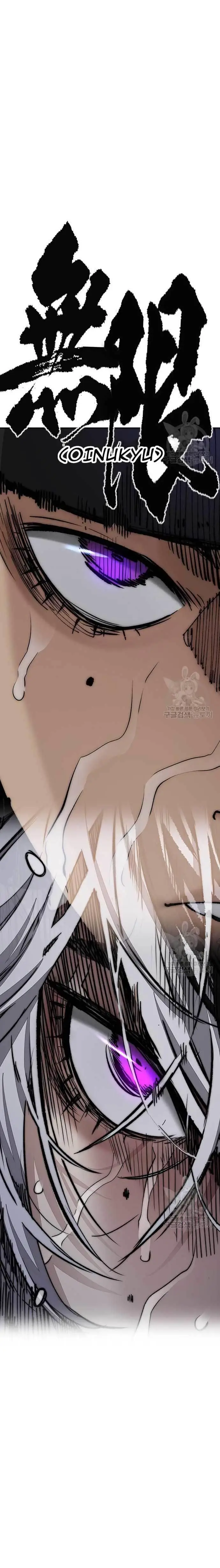 image-komik-wind-breaker-chapter-451-43/54