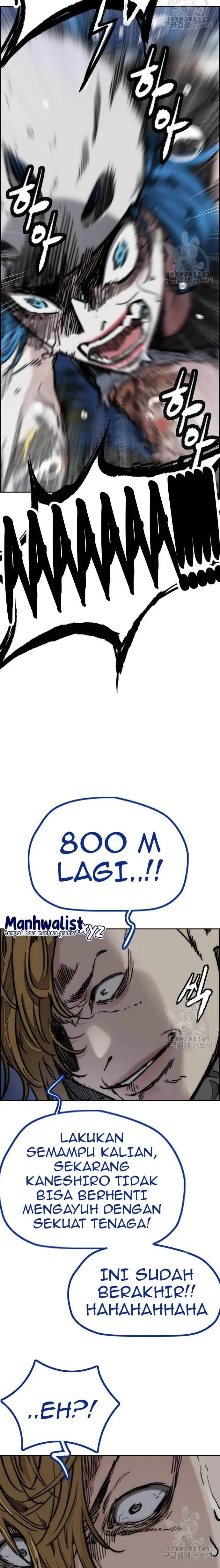 image-komik-wind-breaker-chapter-451-47/54