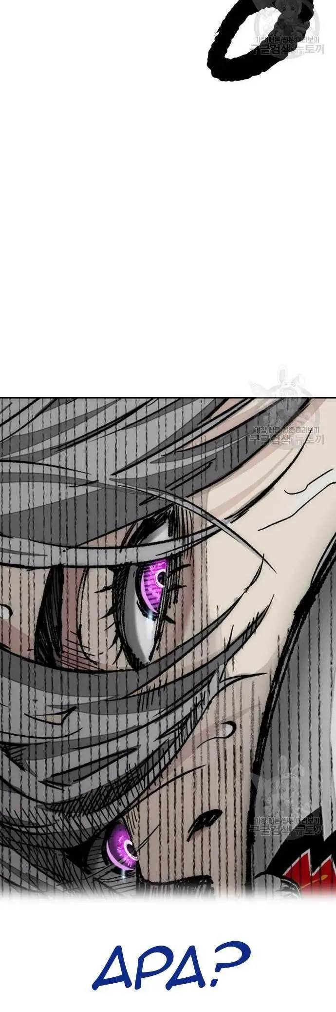 image-komik-wind-breaker-chapter-451-51/54