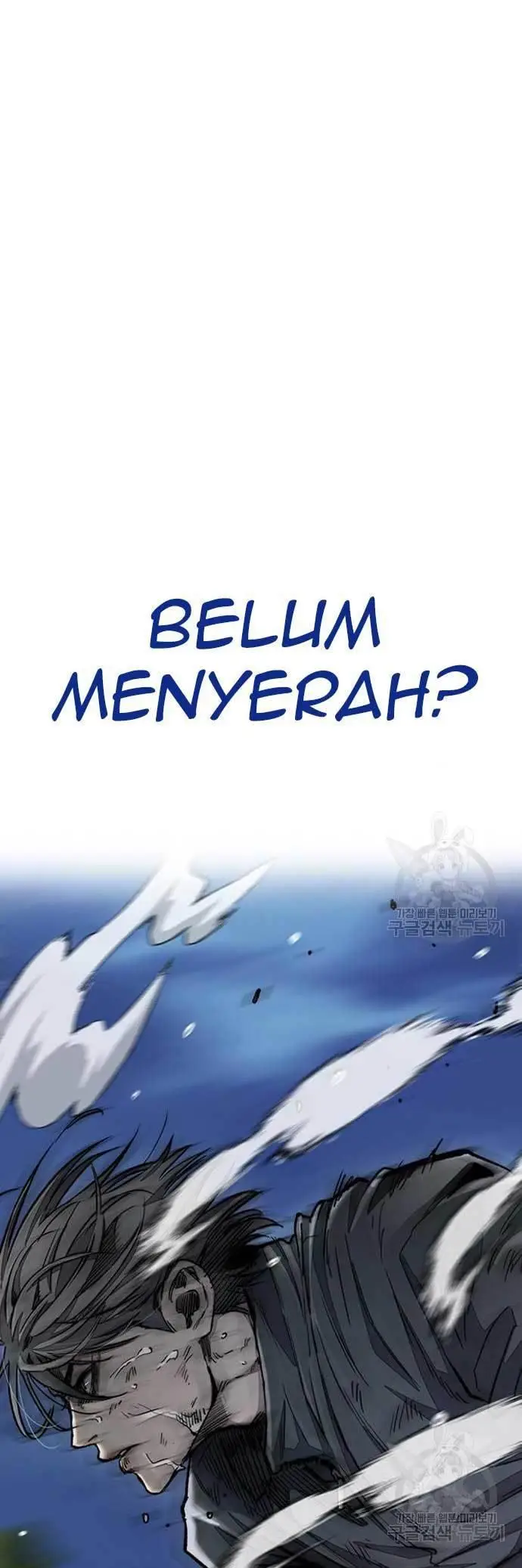 image-komik-wind-breaker-chapter-451-52/54