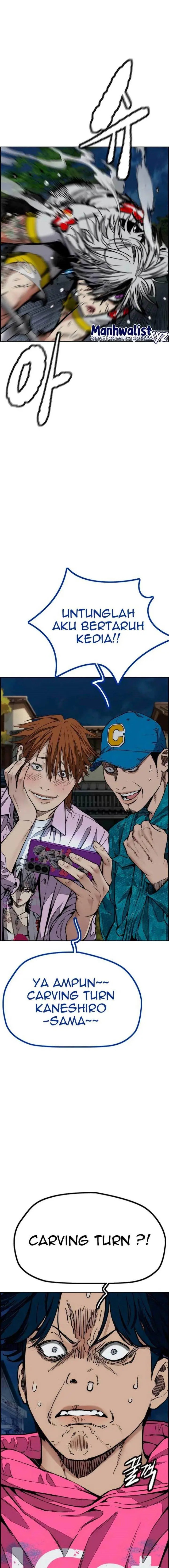 image-komik-wind-breaker-chapter-452-18/34