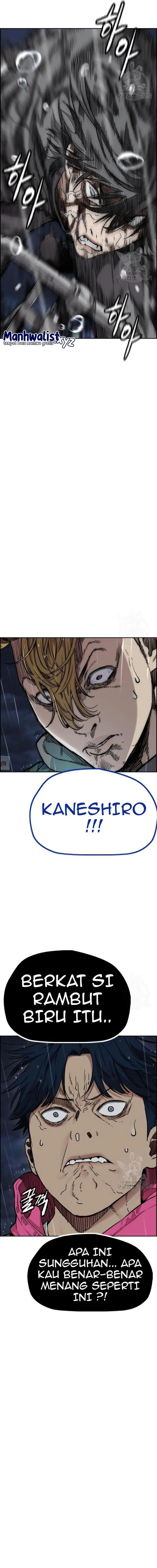 image-komik-wind-breaker-chapter-453-1/47