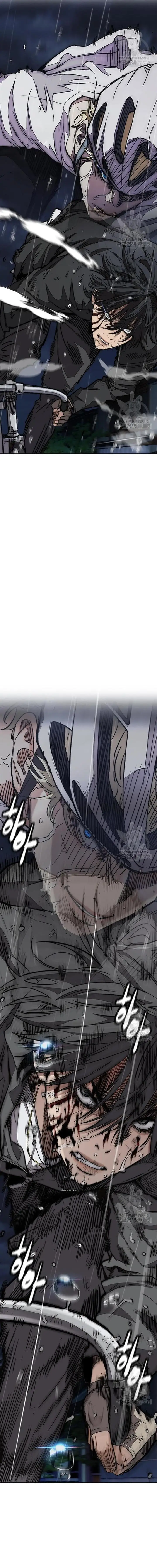 image-komik-wind-breaker-chapter-453-25/47