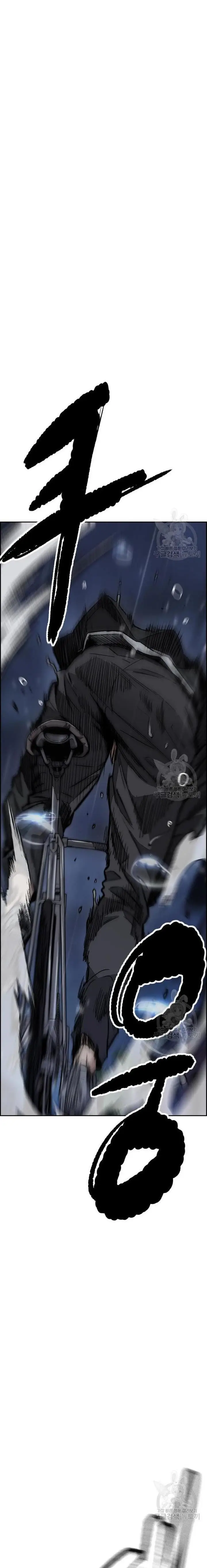 image-komik-wind-breaker-chapter-453-41/47