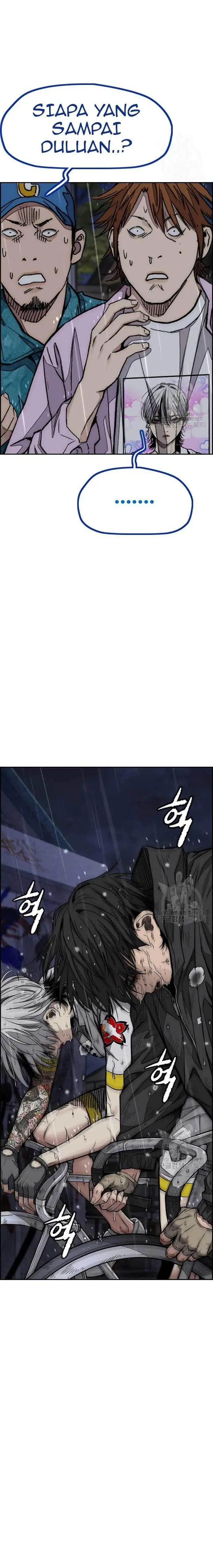 image-komik-wind-breaker-chapter-454-2/49