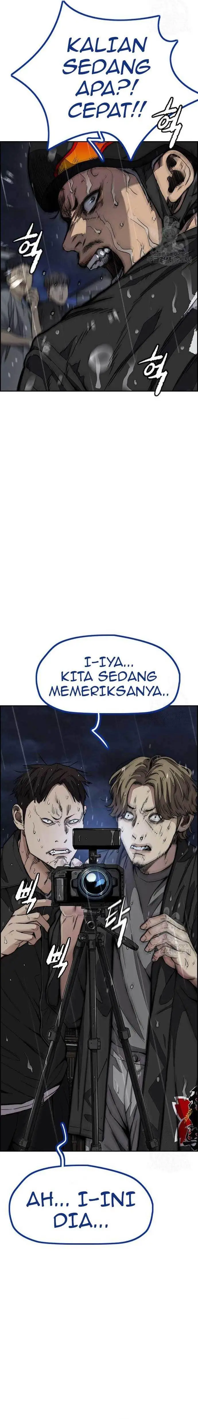 image-komik-wind-breaker-chapter-454-4/49