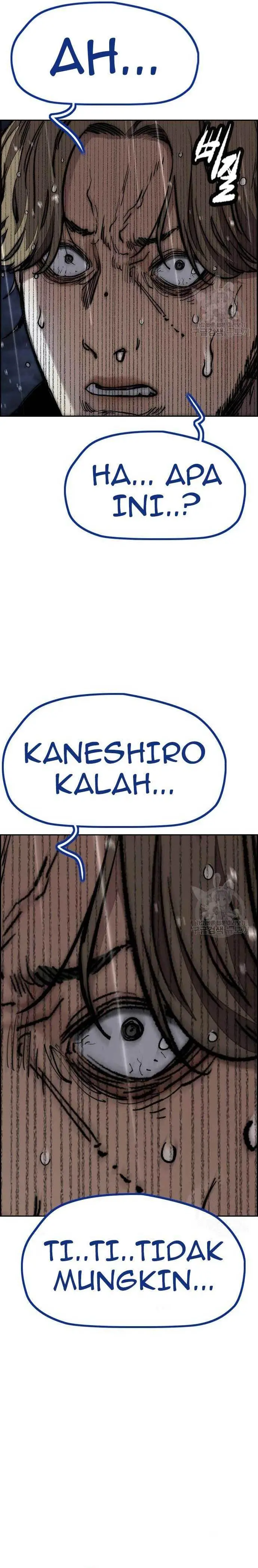 image-komik-wind-breaker-chapter-454-6/49