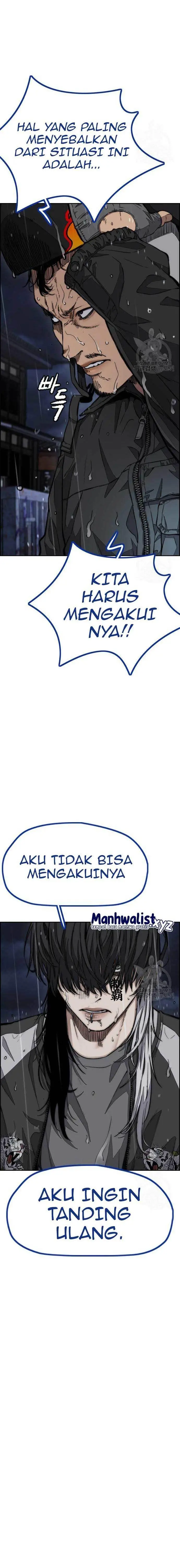 image-komik-wind-breaker-chapter-454-16/49