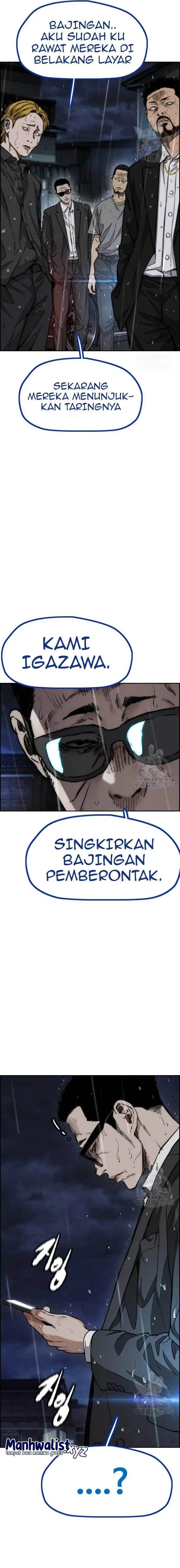 image-komik-wind-breaker-chapter-454-20/49