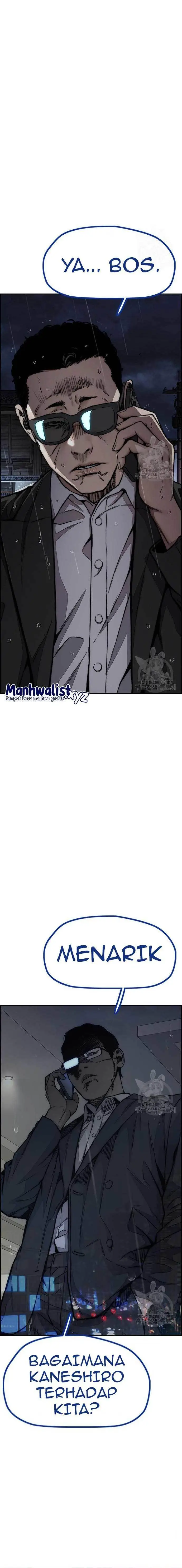 image-komik-wind-breaker-chapter-454-21/49