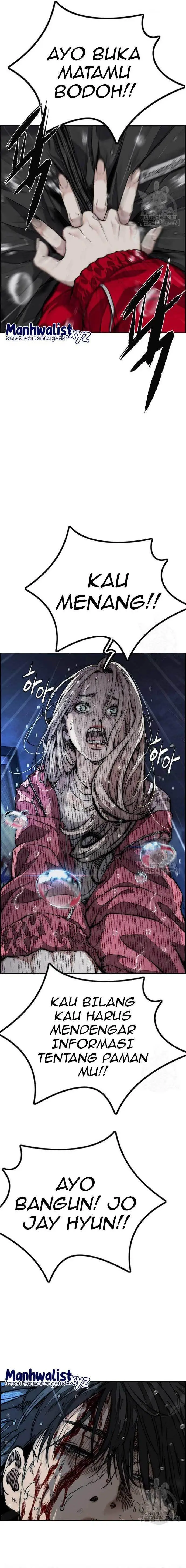 image-komik-wind-breaker-chapter-454-26/49