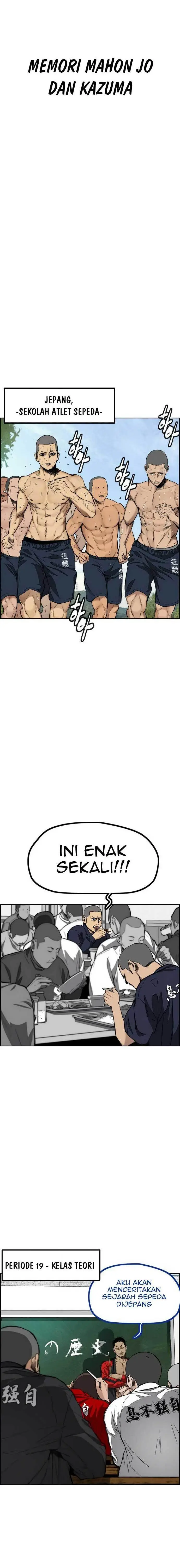 image-komik-wind-breaker-chapter-455-6/49