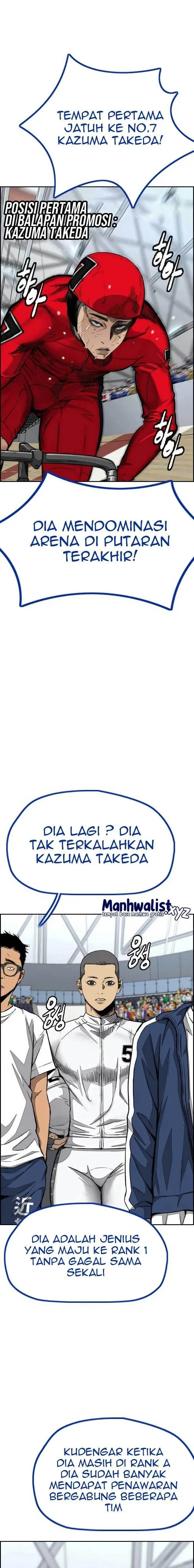 image-komik-wind-breaker-chapter-455-20/49
