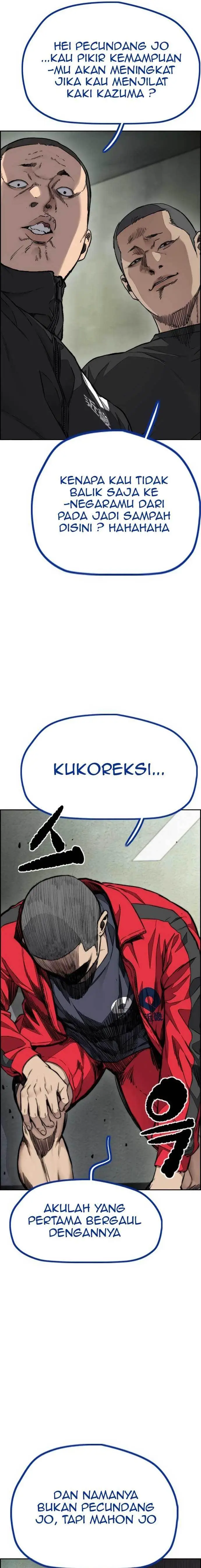 image-komik-wind-breaker-chapter-455-35/49