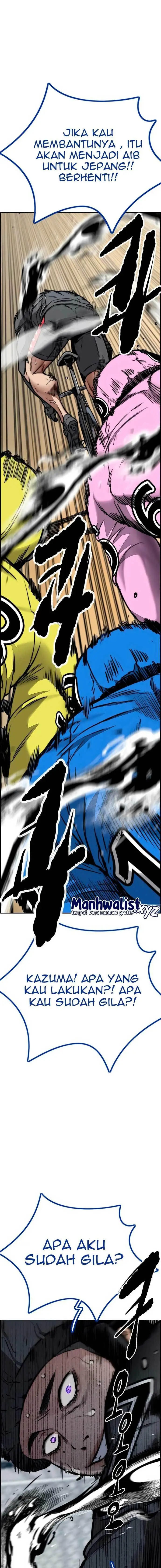 image-komik-wind-breaker-chapter-457-20/32