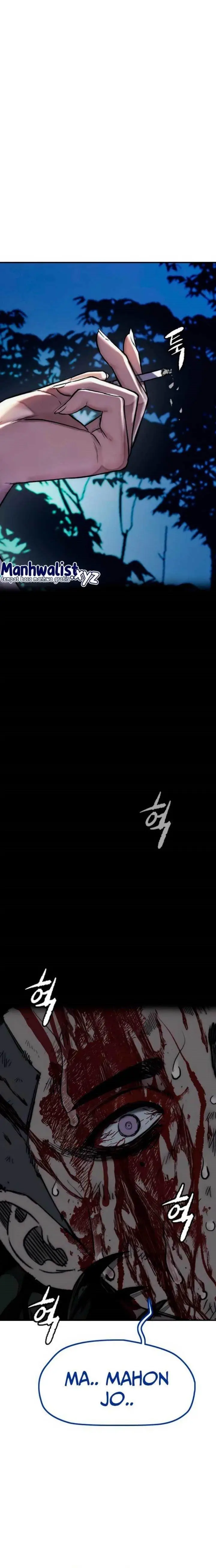 image-komik-wind-breaker-chapter-458-2/46