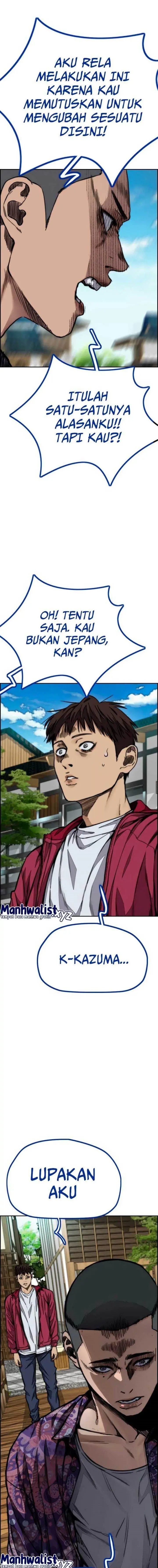 image-komik-wind-breaker-chapter-458-20/46