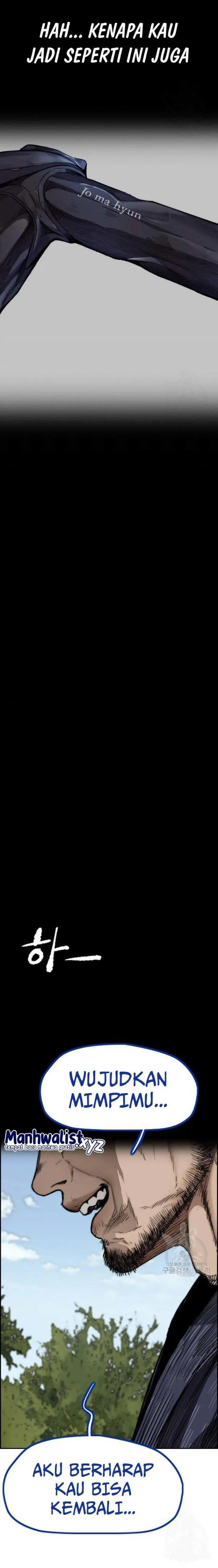 image-komik-wind-breaker-chapter-459-21/37