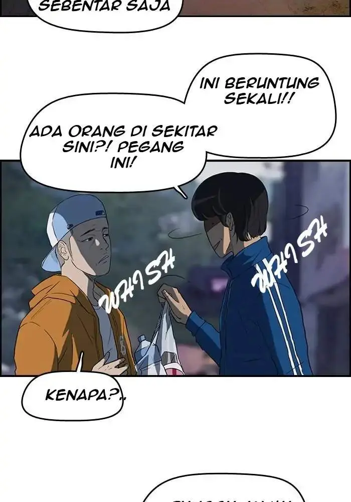 image-komik-wind-breaker-chapter-46-5/58