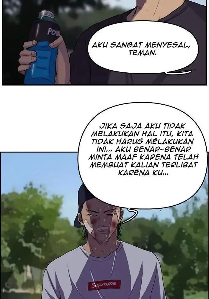 image-komik-wind-breaker-chapter-46-46/58