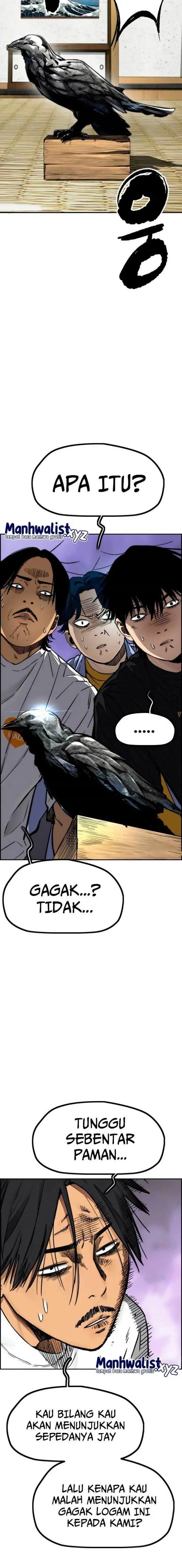 image-komik-wind-breaker-chapter-462-1/48