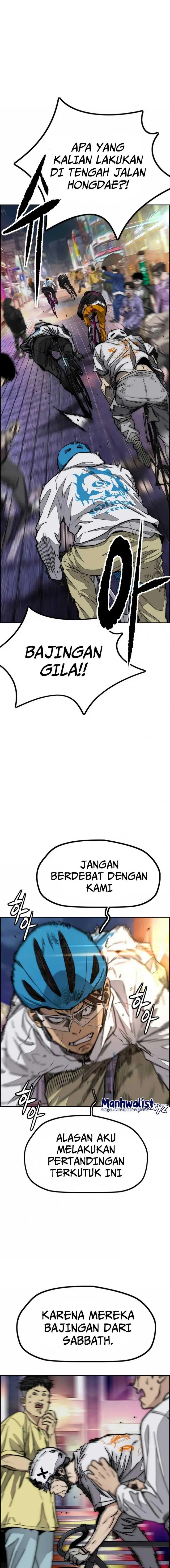 image-komik-wind-breaker-chapter-466-4/32