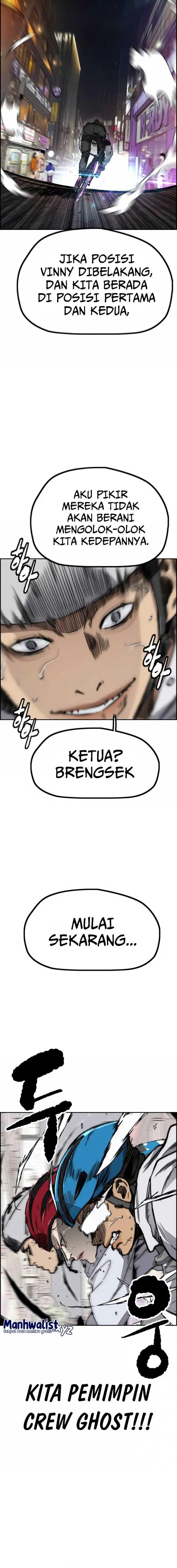 image-komik-wind-breaker-chapter-466-13/32