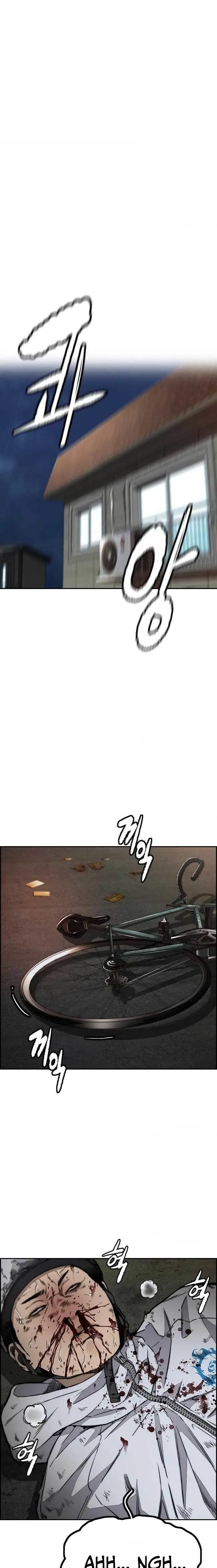 image-komik-wind-breaker-chapter-467-0/48