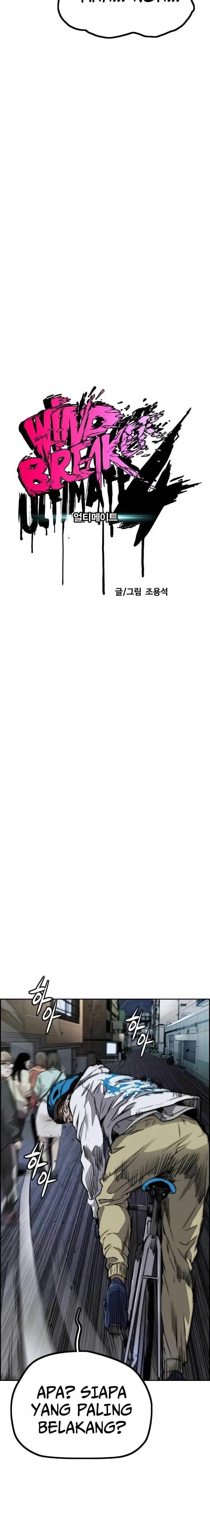 image-komik-wind-breaker-chapter-467-1/48