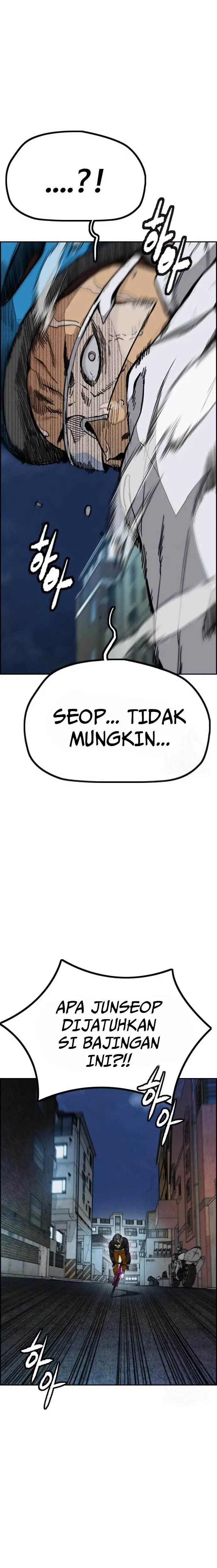 image-komik-wind-breaker-chapter-467-2/48